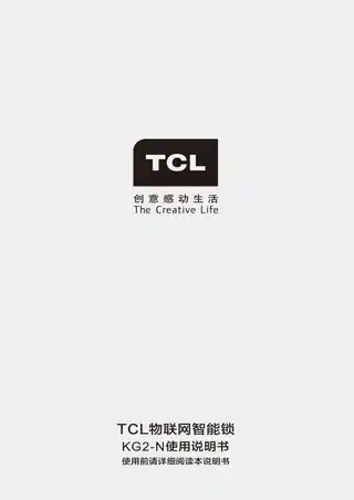 TCL KG2-N